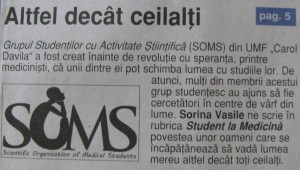 soms-vm-intro