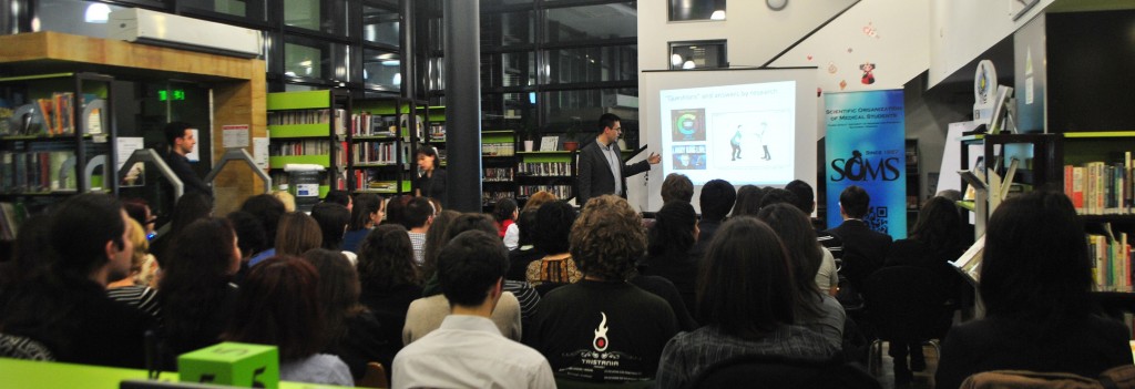 Conferinta_British_Council
